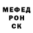 МЕТАДОН мёд night thunder