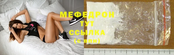 марки lsd Сясьстрой