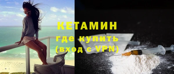MESCALINE Тайга