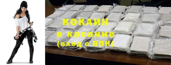 jwh Тавда