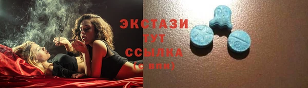 jwh Тавда