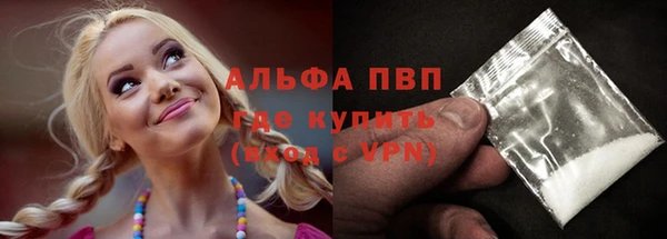 экстази Белоозёрский
