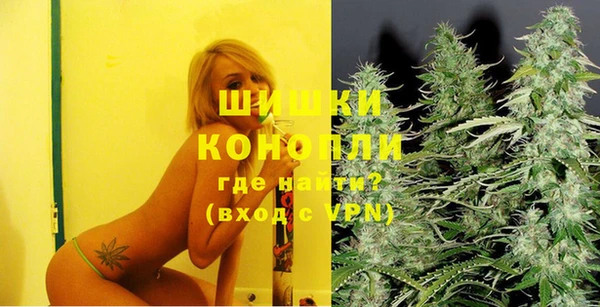 Альфа ПВП Балахна