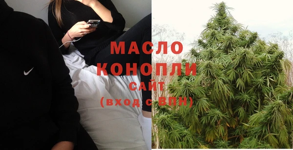 экстази Белоозёрский