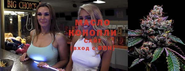 экстази Белоозёрский