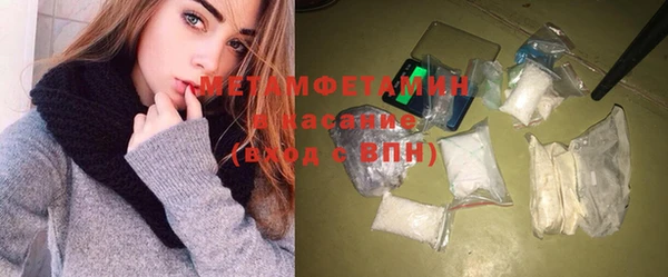 экстази Белоозёрский